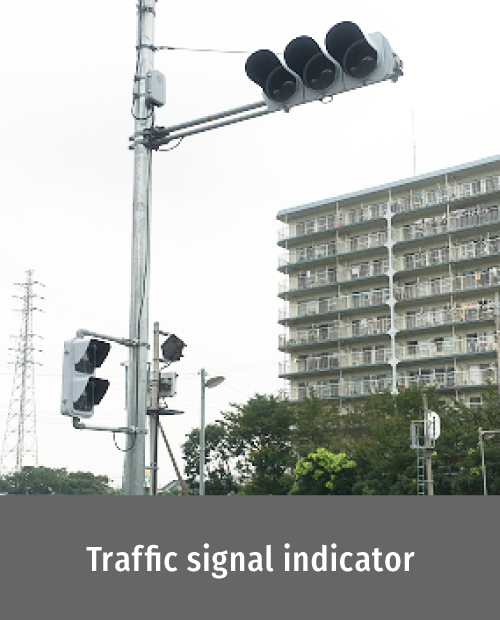 Traffic signal indicator