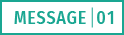 MESSAGE01