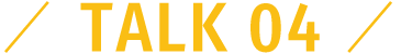 TALK04